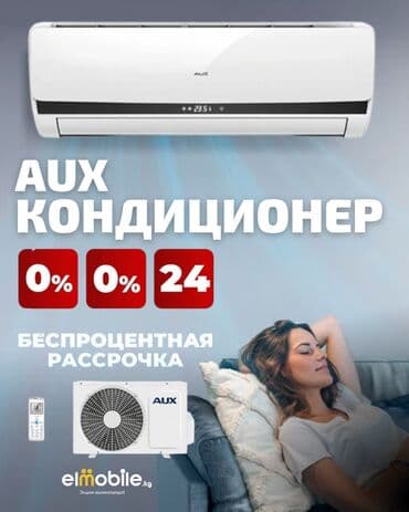 макбук 13: IPhone 13 Pro, Серебристый — 2