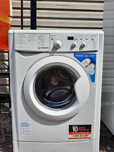 бытовая техника в рассрочку ош: Скупка холодильников Куплю б/у холодильник Срочное продажа — 7