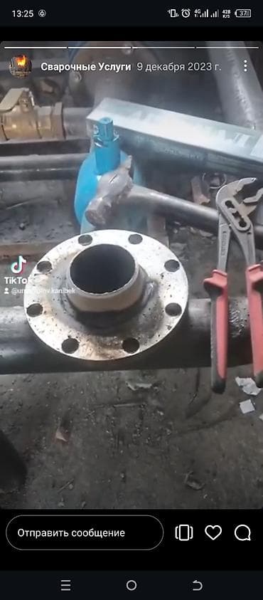 pet банки: Отопление жасайбыз сварканын баардык турун жасайм — 5