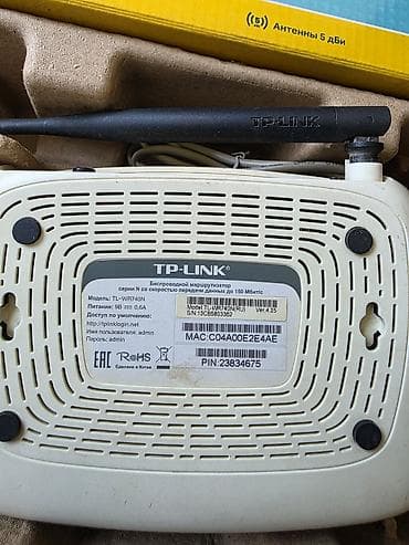 усилитель для колонок бишкек: Tp link tl-wr740n — 1