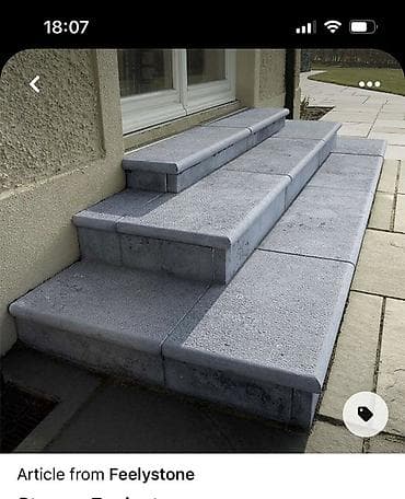 ерл групп: Бетонная лестница Наружные, Форма лестницы: Прямая — 4