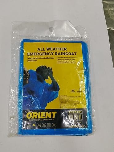 Дождевик ORIENT All Weather Emergency Raincoat (модель RCPE101) - — 1