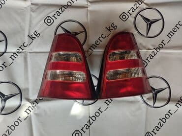 Задние плафоны на Мерседес А класс w168 рестайлинг бу оригинал задний at lalafo.kg Задние плафоны на Мерседес А класс w168 рестайлинг бу оригинал задний