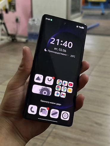 привозные айфоны: Vivo X100, Б/у, 256 ГБ, цвет - Черный, 2 SIM — 5