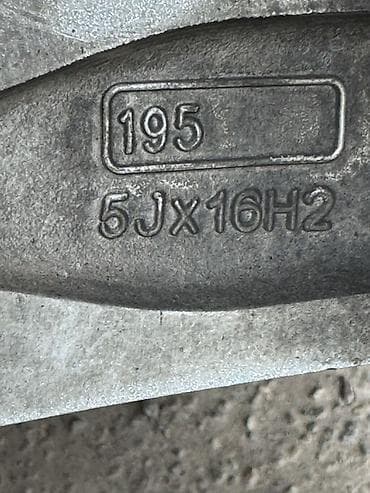 Диски: Литые Диски R 16 Комплект, отверстий - 5, Б/у — 4