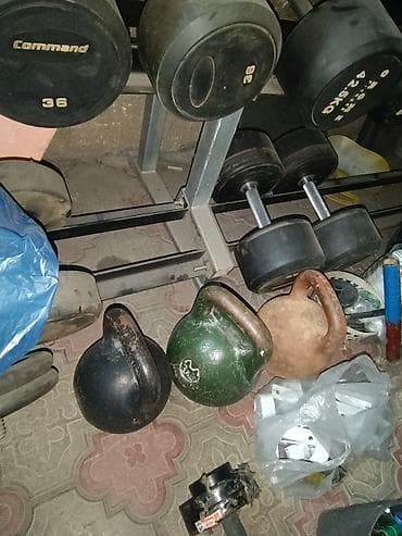 Гири чугунные СССР 32 кг 
в отличном состоянии 
цена за 1 шт