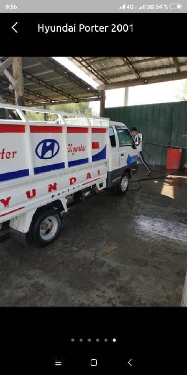 Тюнинг: Наклейки на авто любой сложности Дублирующие номера рисунки на любой — 7