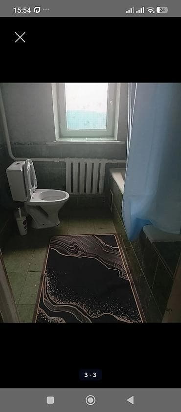 ковер продается: Ковер — 3