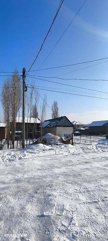 участок боконбаева: 4 соток, Для строительства, Красная книга, Тех паспорт — 4