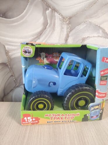 аттракцион паровозик купить бу: Игрушка синий трактор — 3