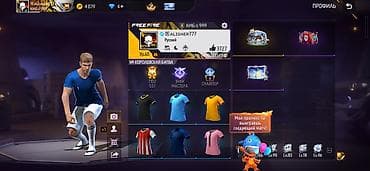 авто пушка: Игровой аккаунт Free Fire (ур. 60) Основное: - Ник: ALISHER777 (скрин — 2
