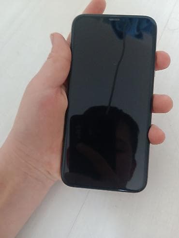 IPhone Xs, Б/у, 64 ГБ, Matte Gold, Защитное стекло, Чехол, Коробка, 75 %