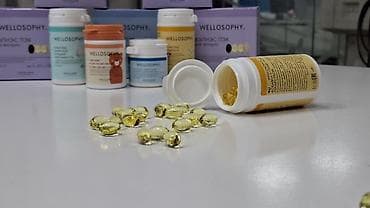 Омега-3, Для зрения, Для работы мозга, Для сердца, Wellness Oriflame/Орифлэйм, Универсальный, Капсулы, Новый