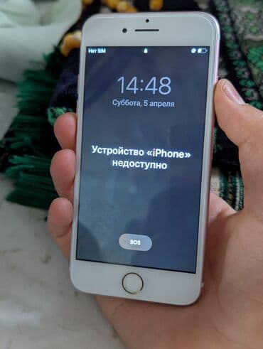 телефон бушни: Google Pixel 4, Б/у, 64 ГБ, цвет - Черный, 1 SIM — 10