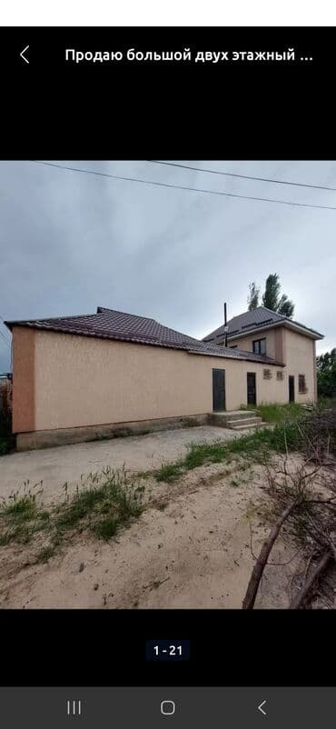 квартиры снять на долгий срок: 100 м², 4 комнаты, Утепленный, Теплый пол, Евроремонт — 3