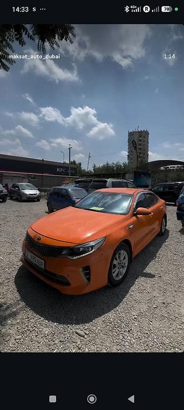 Kia K5: 2018 г., 2 л, Автомат, Седан lalafo.kg да Kia K5: 2018 г., 2 л, Автомат, Седан