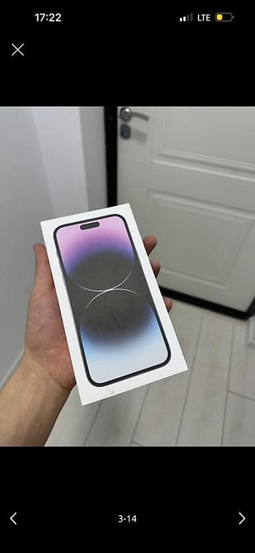 iphone 14 pro max black: IPhone 14 Pro Max, Б/у, 128 ГБ, Deep Purple, Коробка, 79 % — 3