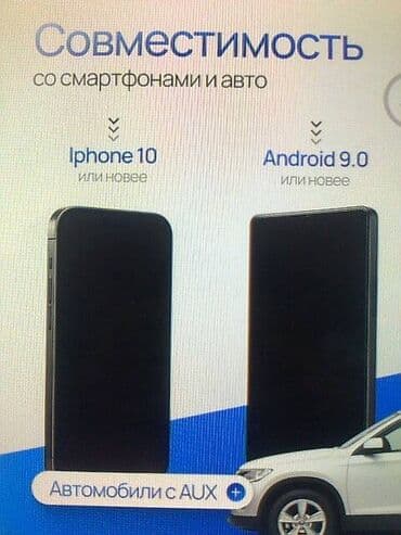 Газон: Мойка высокого давления — 5