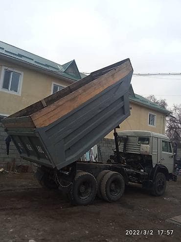 Продаём ивановский песок Заказывайте и покупайте сеяный песок у нас!!!