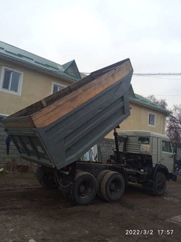 земля ивановка: Продаём ивановский песок Заказывайте и покупайте сеяный песок у нас!!! — 1