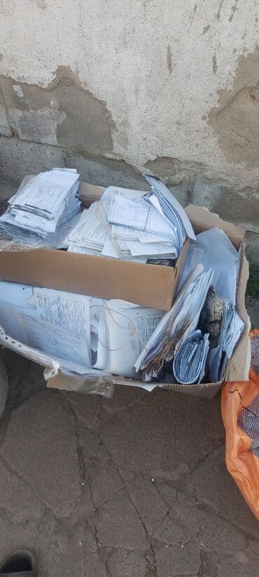 скупка салафанов: Куплю макулатуры офисный бумаги А4 тетради книги и газеты — 5