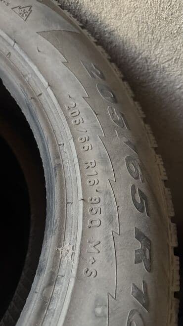 пакрышка на портер: 205/65/16 — 2