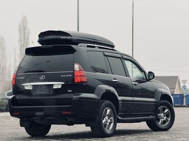 мотороллер муравей купить бу: Lexus GX: 2008 г., 4.7 л, Типтроник, Газ, Внедорожник — 4