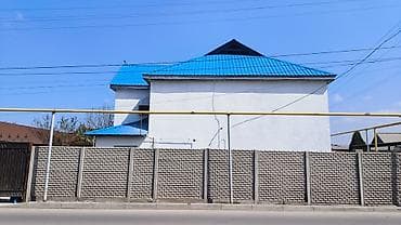 170 м², 6 комнат at lalafo.kg 170 м², 6 комнат