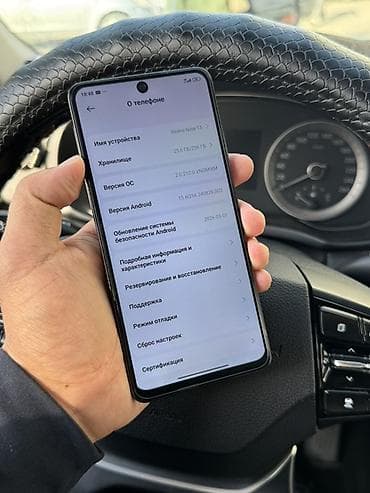 редми с 11: Redmi, Redmi Note 13, Б/у, 256 ГБ, цвет - Черный, 2 SIM — 4
