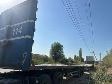 диска на прицеп: Прицеп — 3