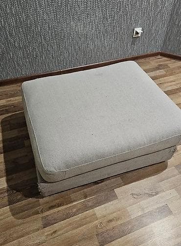 Пуфики: АКТУАЛЬНО! Размер 90 на 76 высота 40 Чехол можно поменять, будет как — 1