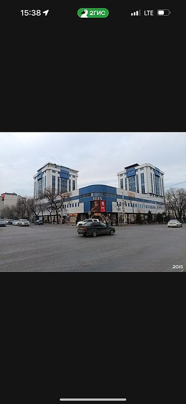 Офис-менеджер