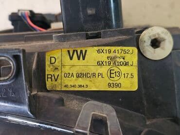 доберман купить щенка: Передняя правая фара Volkswagen 1999 г., Б/у, Оригинал, Германия — 5