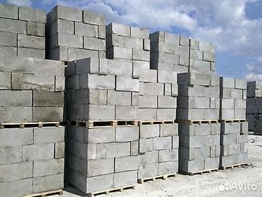 бетон карабалта: Керамзитобетонные блоки для строительства Есть рассрочка через банк — 1