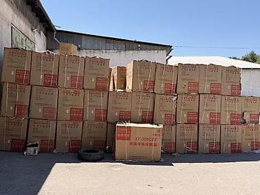 Царапина вмятина со скидкой at lalafo.kg Царапина вмятина со скидкой