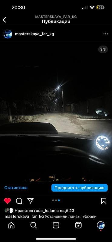 палировальная машинка: Ремонт фар,полировка фар — 5