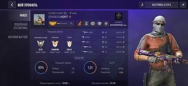 бу чехол: Игровой аккаунт Standoff 2 Основное: - Ник: [ENSES] KENT (ID — 1