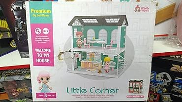 Игровой набор: кукольный домик Little Corner (Nana & Friends)
