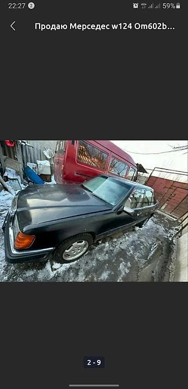 молдинги мерс 124: Mercedes-Benz W124: 1988 г., 3 л, Механика, Дизель, Седан — 10