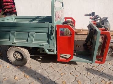 мотоциклы цены бу: Муравей сатылат 120мин алганыма 3 ай болду алмашуу жолу каралат — 2