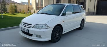 какие машины подходят для яндекс такси бишкек 2024: Honda Odyssey: 2000 г., 2.3 л, Автомат, Бензиновая, Минивэн — 1