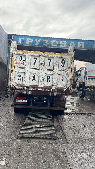 тягач howo: Грузовик, Howo, Б/у — 2