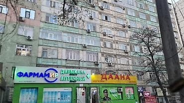 Недвижимость: 4 комнаты, 82 м², 105 серия, 2 этаж, Косметический ремонт — 1