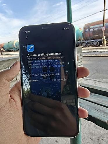 Уюлдук телефондор жана аксессуарлар: IPhone 11, Колдонулган, 128 ГБ, Ак, 88 % — 7