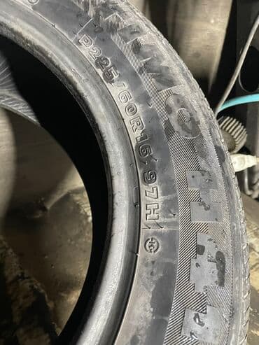 купить бу летнюю резину на 16: Шины 225 / 60 / R 16, Всесезонная, Б/у, Комплект, Легковые, Китай, Hankook — 3