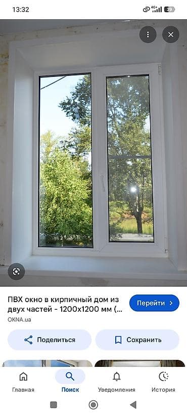 пластик окно двери: Пластиковые входные двери и окна ПВХ - Двухстворчатые входные двери — 4