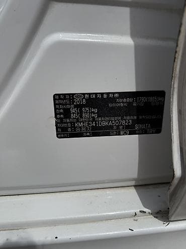 мусо хундай: Hyundai Sonata: 2018 г., 2 л, Автомат, Газ, Седан — 3