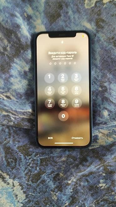 iphone mini: IPhone 12, 128 ГБ, Синий — 2