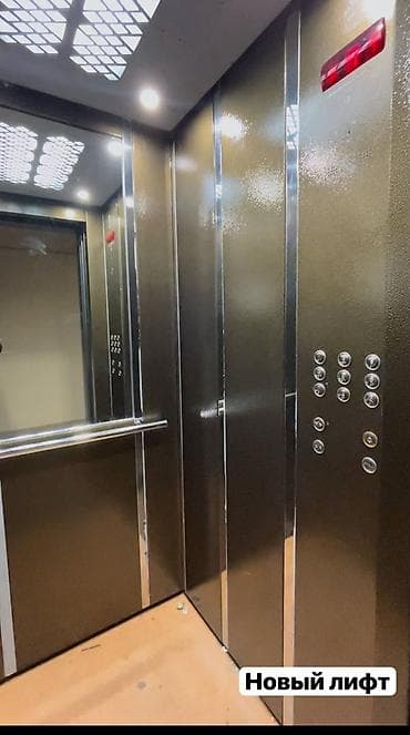 2 комнаты, 68 м², Джал мкр (в т.ч. Верхний, Нижний, Средний) 106 серия улучшенная, 8 этаж, Евроремонт — 2