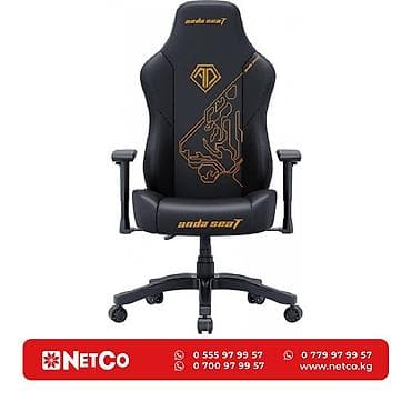 90: Игровое кресло AndaSeat Phantom 3 Tiger BLACK 2D Armrest 60mm wheels — 1